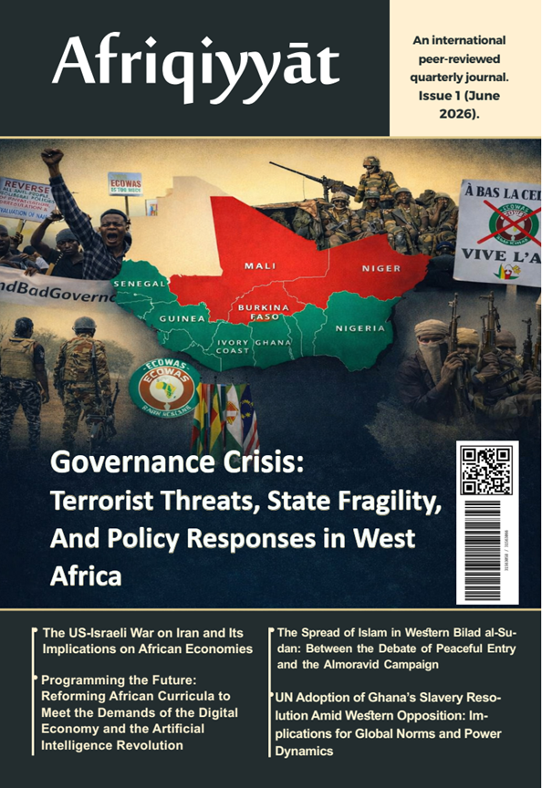 ⁦مجلة أفريقيَّات، العدد 1، يونيو 2026: أزمة الحوكمة - التهديدات الإرهابية وهشاشة الدولة والاستجابات السياساتية في غرب إفريقيا⁩ - الصورة ⁦4⁩